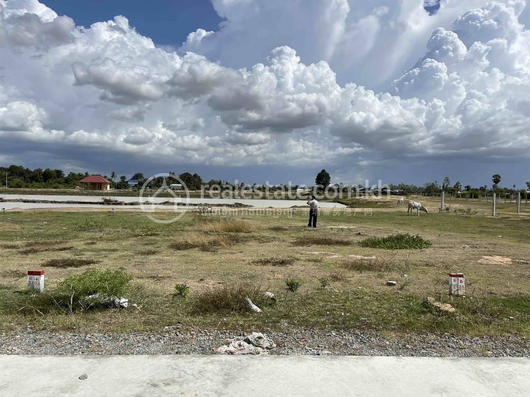 KH Land | Odongk土地出售，价格$25,000
