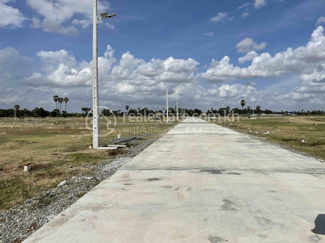 KH Land | Phnom Touch土地出售，位于Phnom Touch