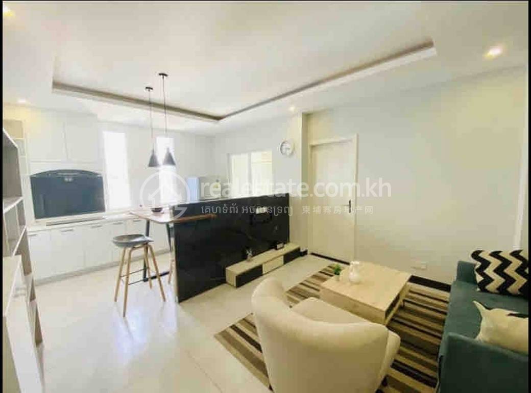 Boeng Keng Kang套房出租，价格$450