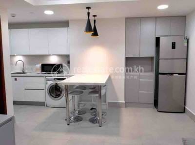 $750 Appartement