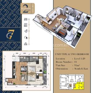 Grand Condo 7