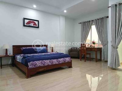  , បឹងត្របែក, ចំការមន, ភ្នំពេញ