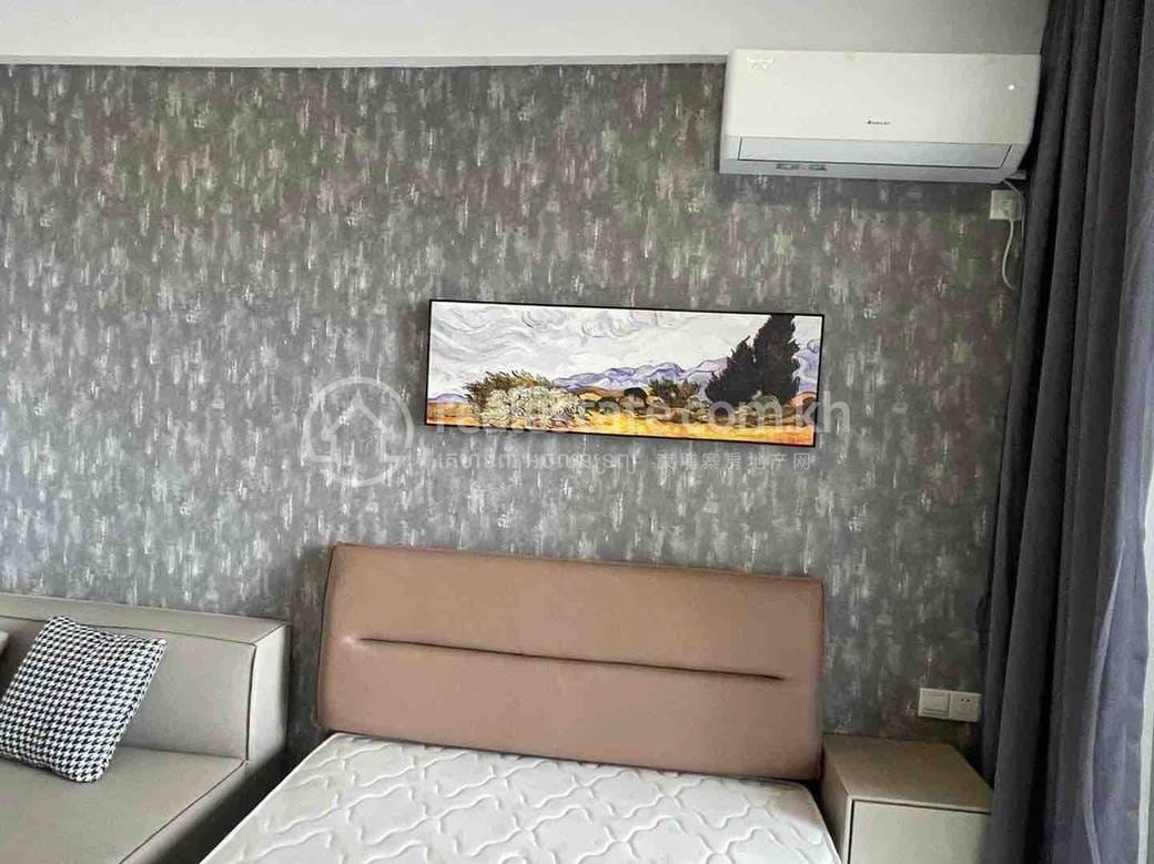 ខុនដូ តម្លៃ $400