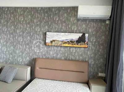 ខុនដូ តម្លៃ $400