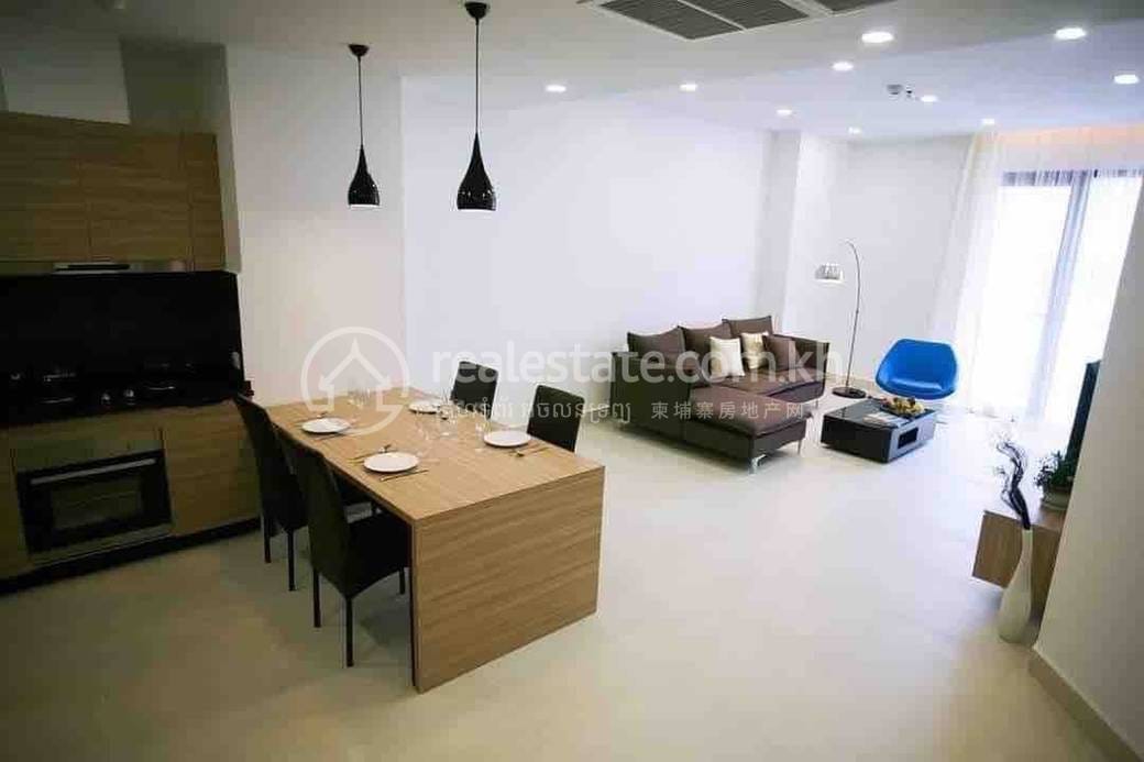Daun Penh套房出租，价格$1,250