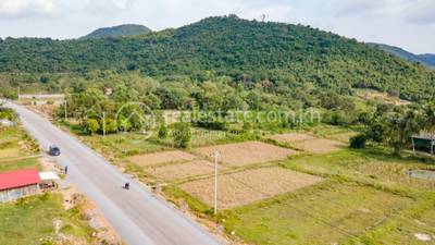   , ព្រៃធំ, កែប, កែប