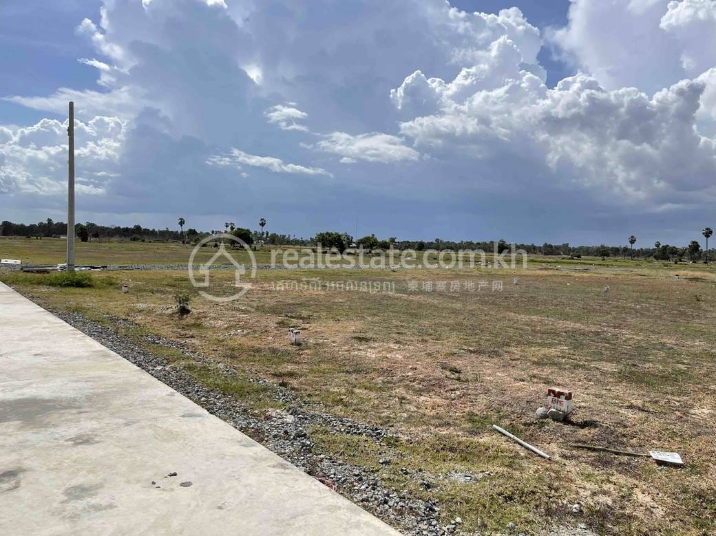 KH Land | Odongk土地出售，位于Odongk