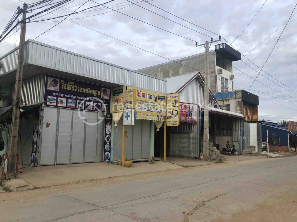 Furnished House and lot For Sale