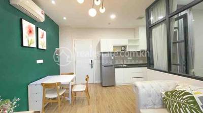 Apartmán se službami K pronájmu in Boeng Keng Kang $600
