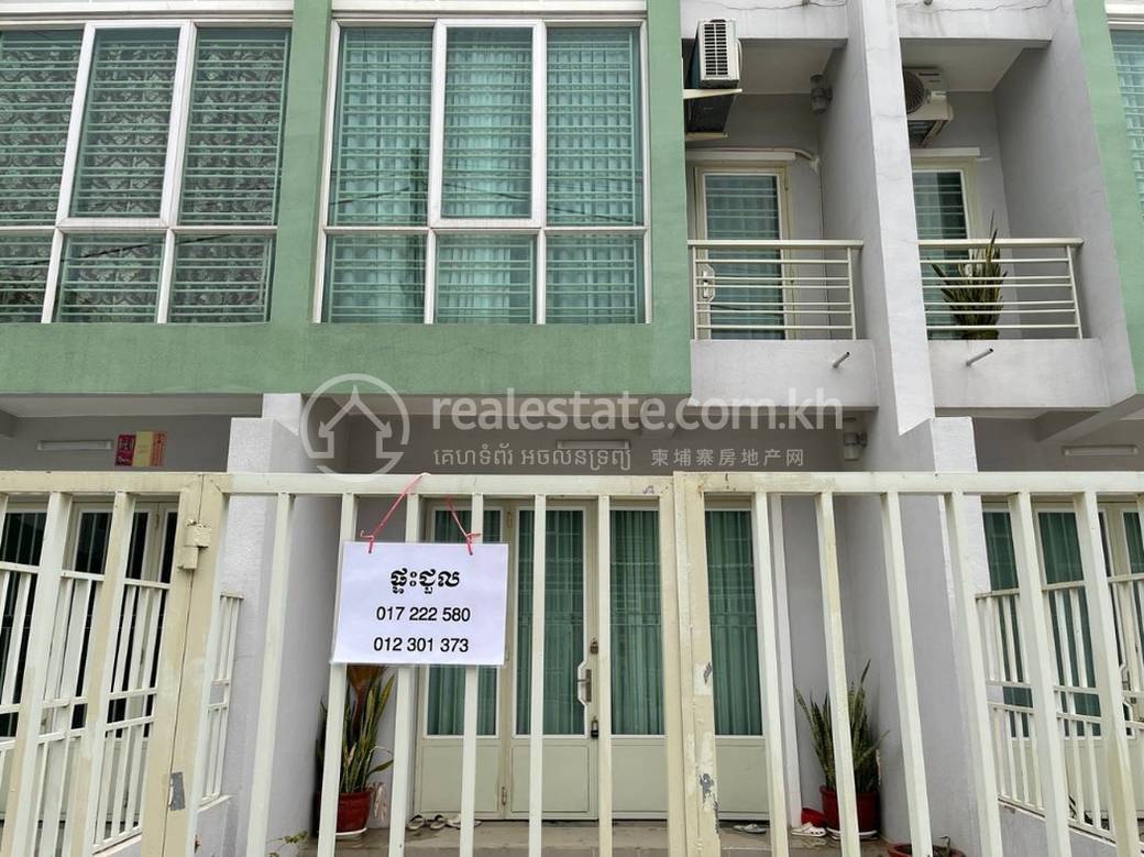 Chaom Chau Maison en rangée À louer à Chaom Chau