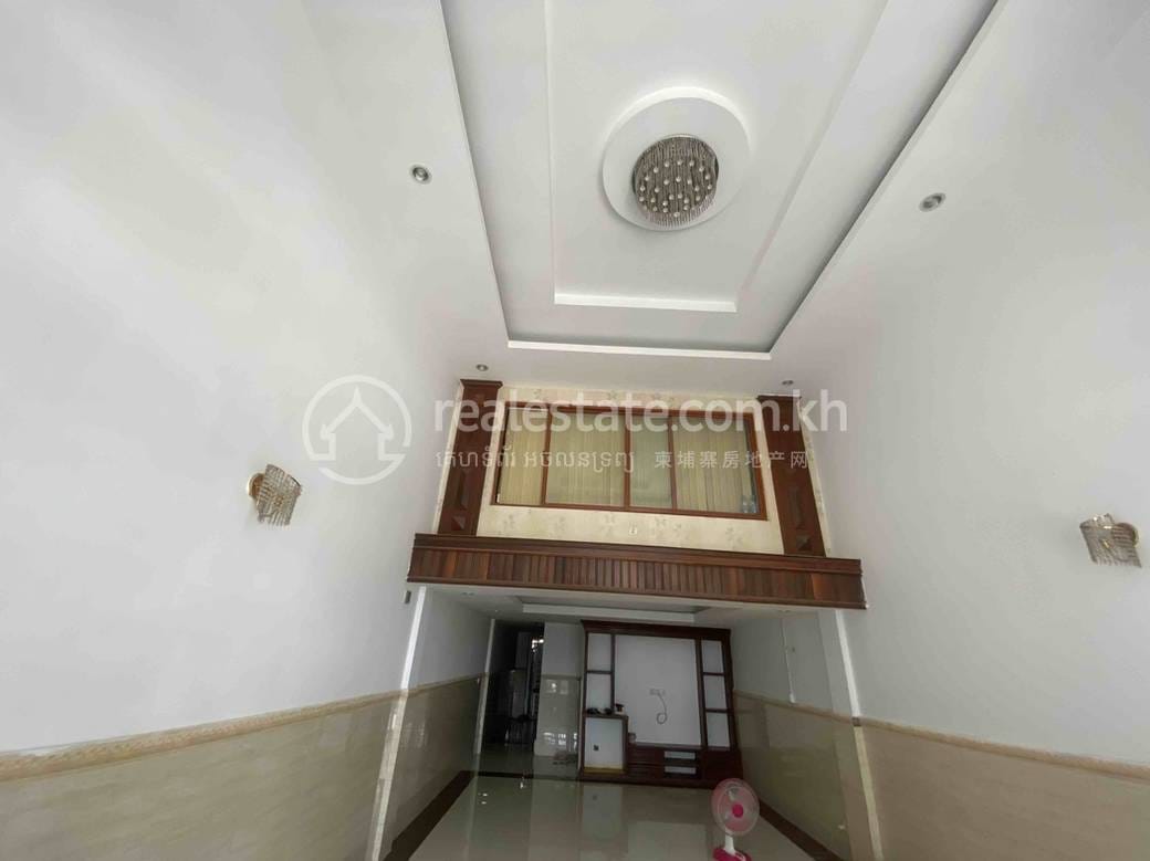 ផ្ទះលក់ដូរ តម្លៃ $150,000