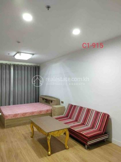 Condo K pronájmu in 7 Makara $400