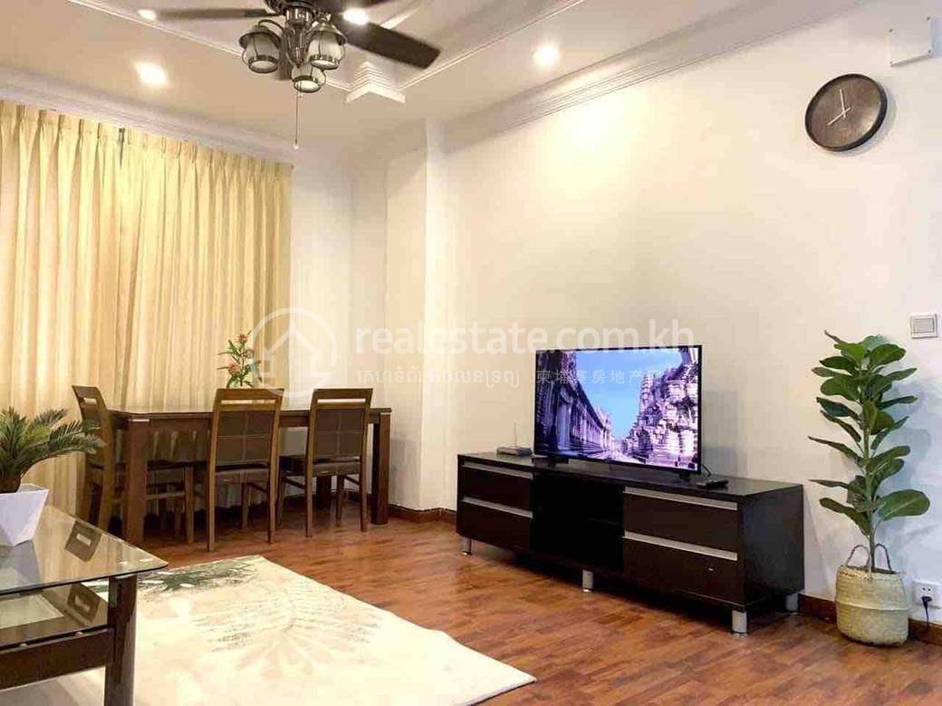 Boeng Keng Kang套房出租，价格$750