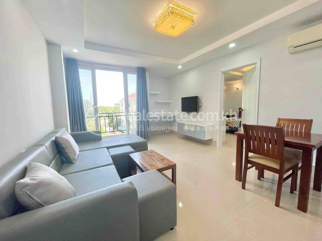 Toul Kork Апартаменты Для Аренды in Toul Kork