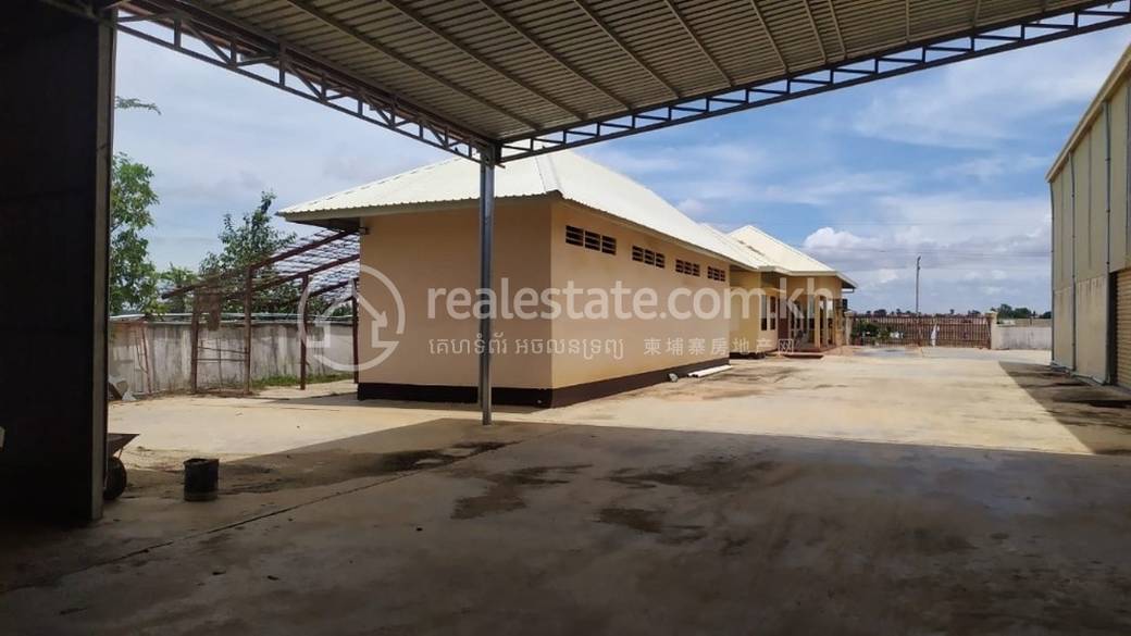 រោងចក្រ តម្លៃ $3,400,000