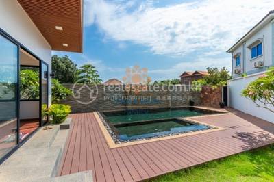 ស្វាយដង្គំ, សៀមរាប, សៀមរាប