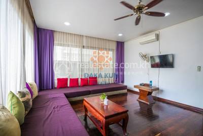                                                                       , Svay Dankum, Siem Reap, Siem Reap