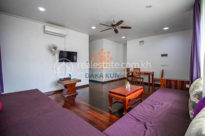                                                                       , Svay Dankum, Siem Reap, Siem Reap
