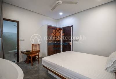                                                                       , Svay Dankum, Siem Reap, Siem Reap