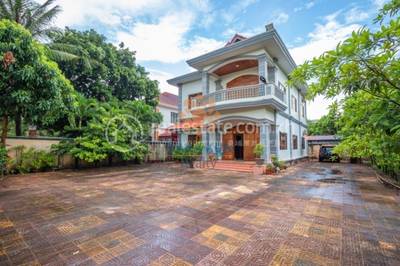 ស្វាយដង្គំ, សៀមរាប, សៀមរាប