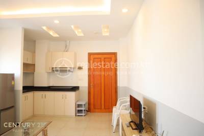 អូឡាំពិក, ចំការមន, ភ្នំពេញ