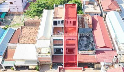 Reap 7 Makara KW Siem, គោកចក, សៀមរាប, សៀមរាប