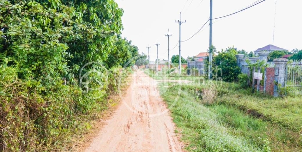 Prasat Bakong土地出售，位于Prasat Bakong