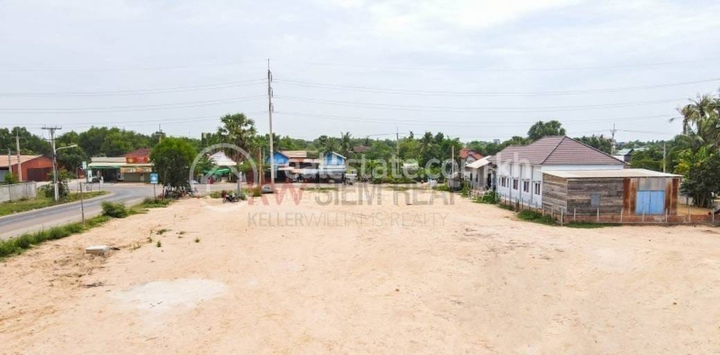 Svay Dankum土地出售，位于Svay Dankum