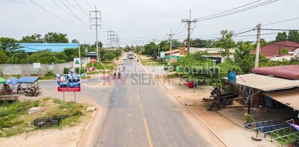 Siem Reap土地出售，位于Siem Reap