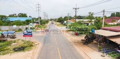 Reap 7 Makara KW Siem, ស្វាយដង្គំ, សៀមរាប, សៀមរាប