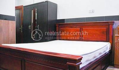Reap 7 Makara KW Siem, គោកចក, សៀមរាប, សៀមរាប