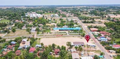 Reap 7 Makara KW Siem, ស្វាយដង្គំ, សៀមរាប, សៀមរាប