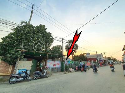   , Chaom Chau, Пор Сен Чей, Пномпень