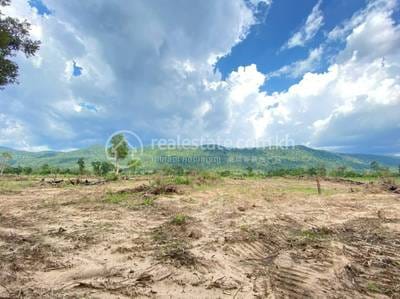 Dang Peaeng Lot For Sale in Dang Peaeng