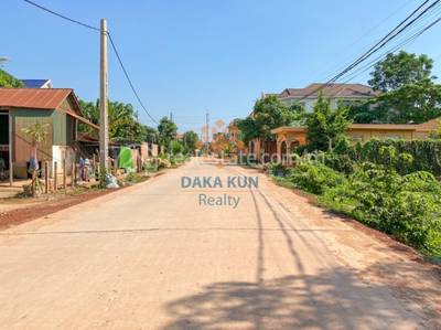 ស្វាយដង្គំ, សៀមរាប, សៀមរាប