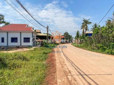 ស្វាយដង្គំ, សៀមរាប, សៀមរាប