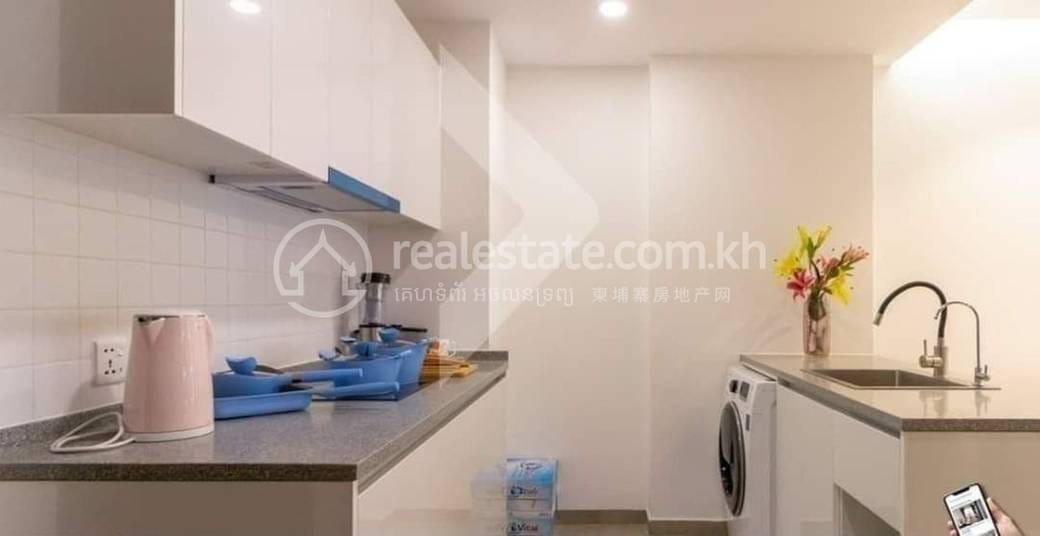 Chak Angrae Kraom Condo À louer à Chak Angrae Kraom
