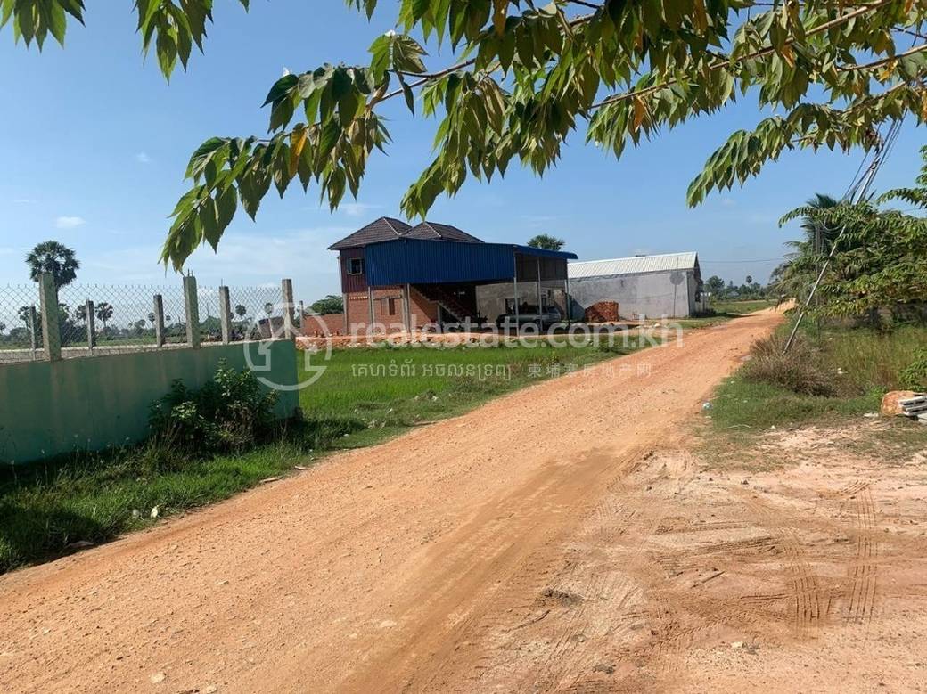 Komar Reachea House and lot À vendre à Komar Reachea