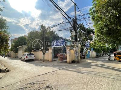     , Boeung Tumpun, Meanchey, Phnom Penh