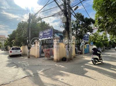     , Boeung Tumpun, Meanchey, Phnom Penh