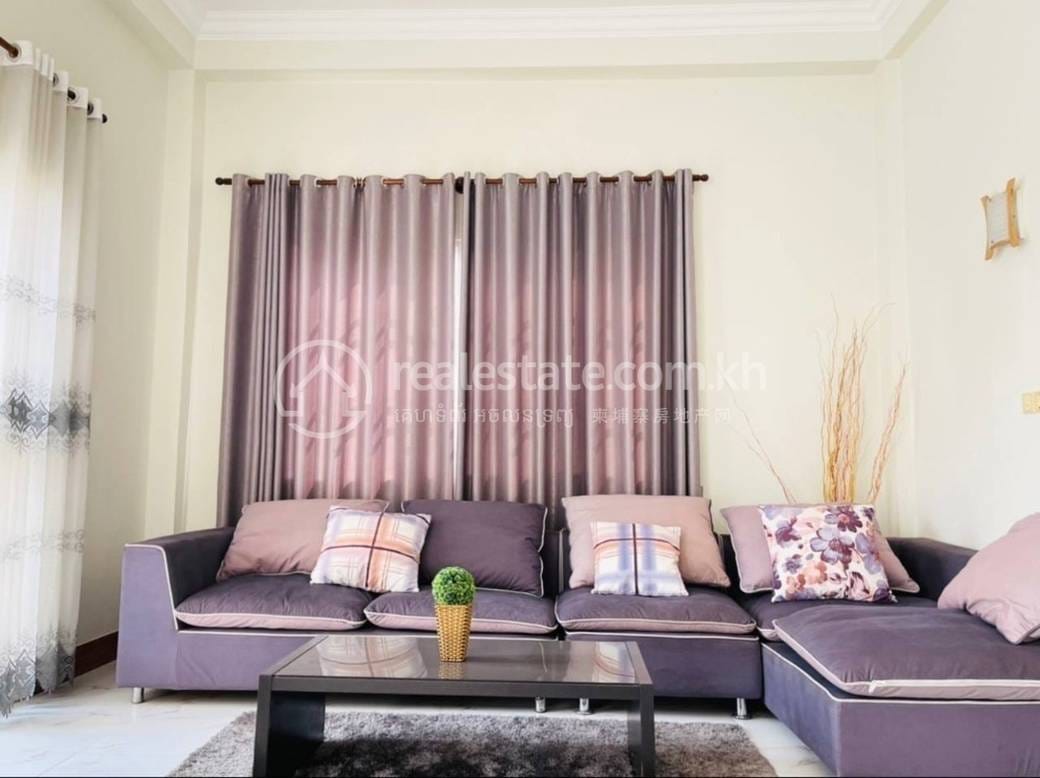 บ้าน ราคา $550