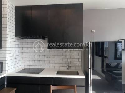 BKK 1, Boeng Keng Kang에 있는 Boeng Keng Kang 콘도 임대 $750