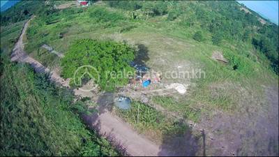 OTouch    , Andoung Khmer, Kampot, Kampot
