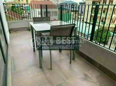 ទួលទំពូង១, ចំការមន, ភ្នំពេញ