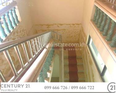   , Toul Svay Prey 1镇, 桑园区, 金边