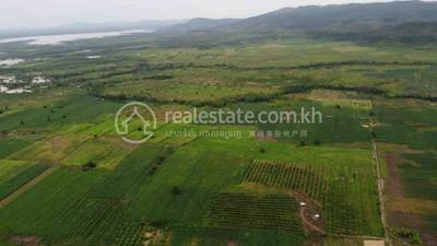 commercial other for sale in Ou Samril ID 212508