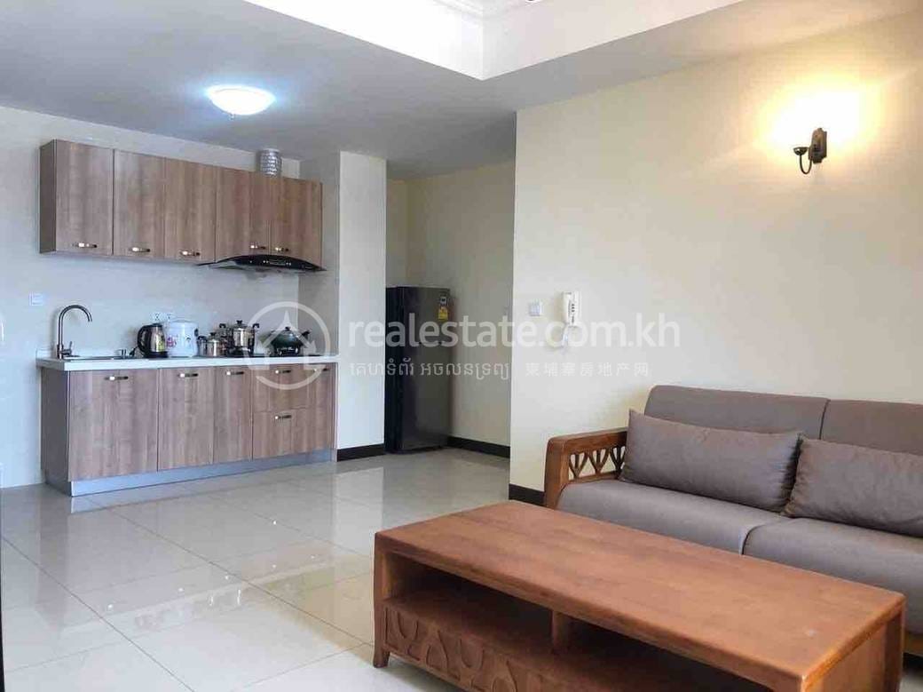 Chroy Changvar Condo Na wynajem w Chroy Changvar