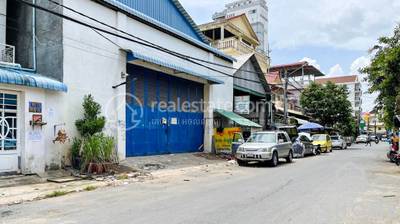  , ទួលទំពូង១, ចំការមន, ភ្នំពេញ