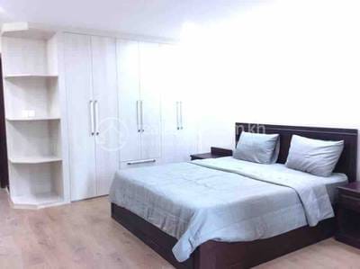 $1,300 Condo