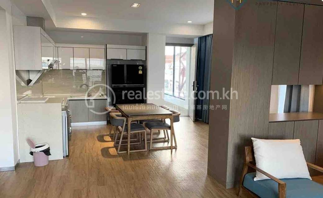 Apartmán K pronájmu in Boeng Keng Kang $600